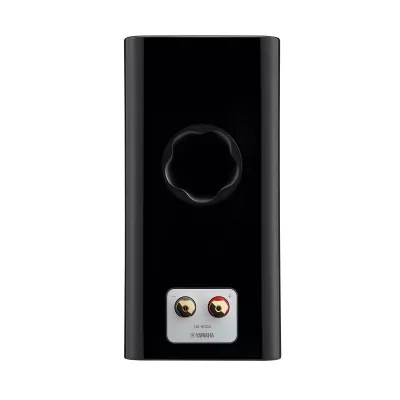 Yamaha NS-600A a Ginevra | Digistore.ch